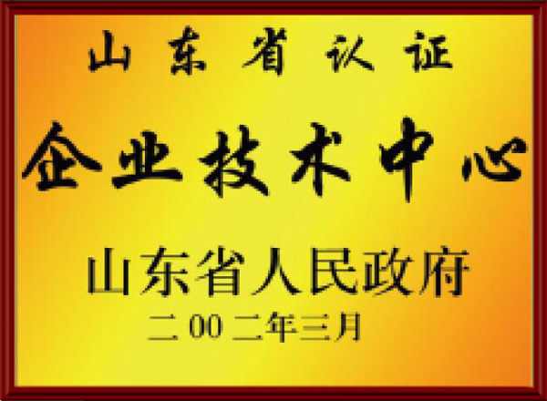 6766澳门娱乐直营