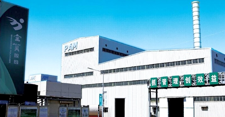 企業榮譽