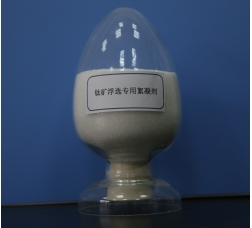 钛礦浮選絮凝劑