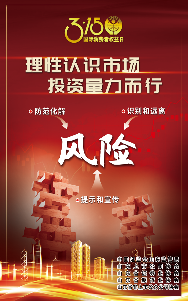 6766澳门娱乐直营